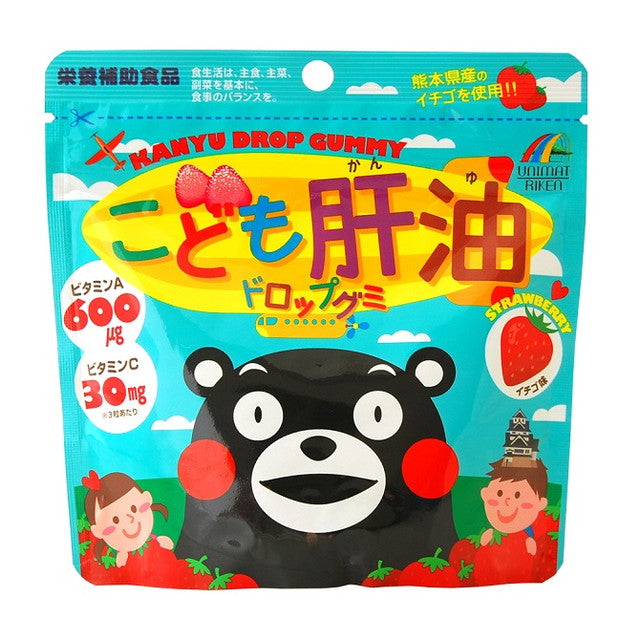 Unimat Riken Children's Cod Liver Oil Drop Gummies Strawberry Flavor 90 Tablets