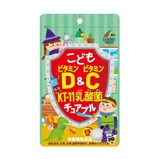 Unimat Riken Children's Vitamin D & C Lactic Acid Bacteria Chewables 30 Tablets