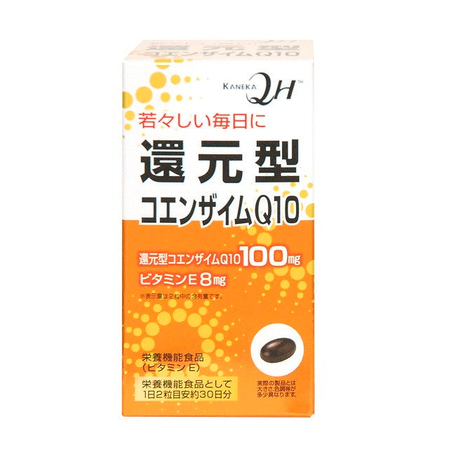 Unimat Riken Reduced Coenzyme Q10 60 Capsules