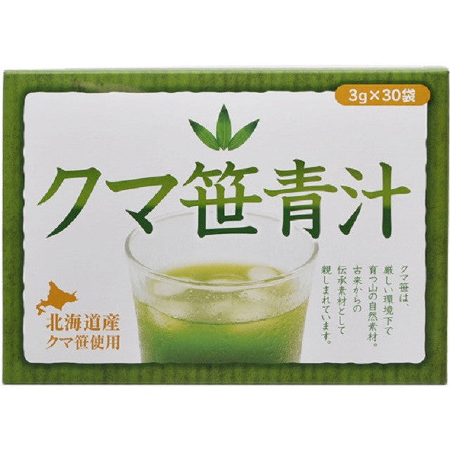 Unimat Riken Hokkaido Wild Bamboo Grass Green Juice 30 Packs