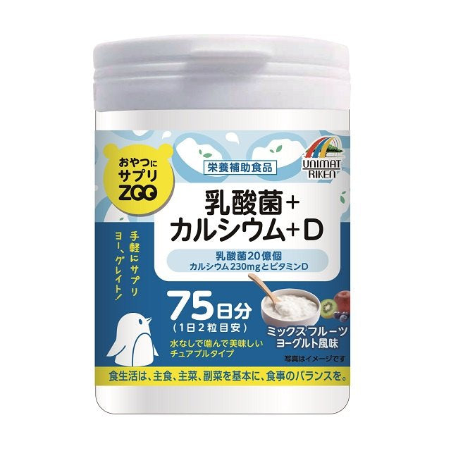 Unimat Riken ZOO Lactic Acid Bacteria + Calcium + D 150 Capsules