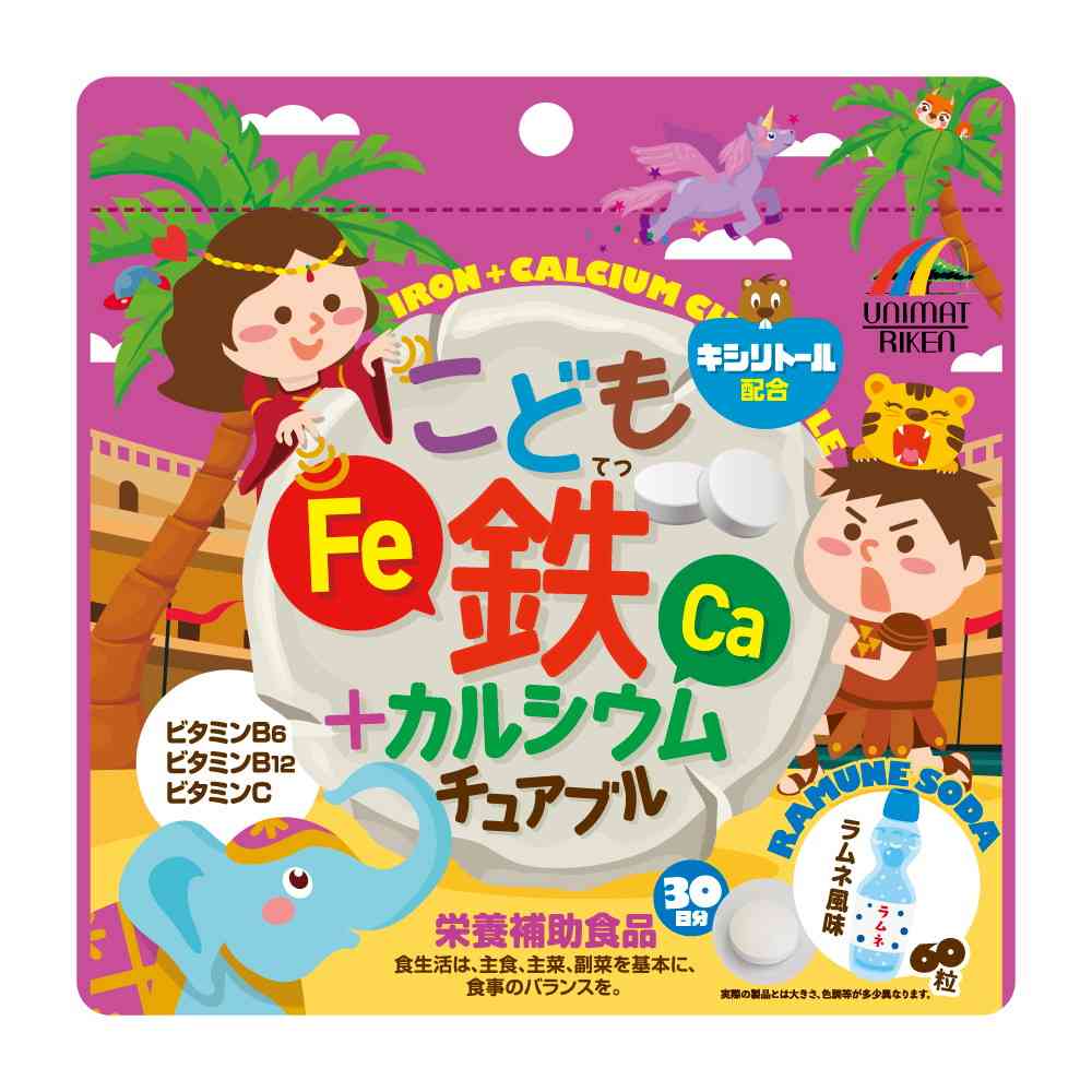 Unimat Riken Kids Iron + Calcium Chewables 60 Tablets