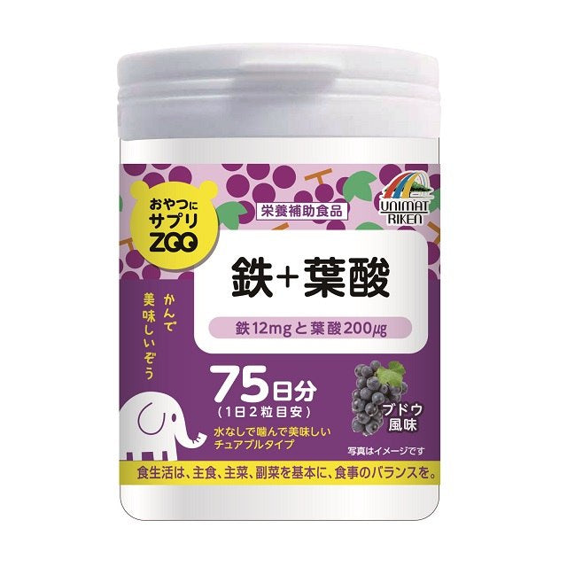 Unimat Riken ZOO Iron + Folic Acid 150 Tablets