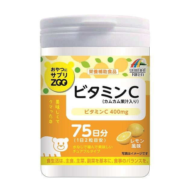 Unimat Riken ZOO Vitamin C 150 Tablets