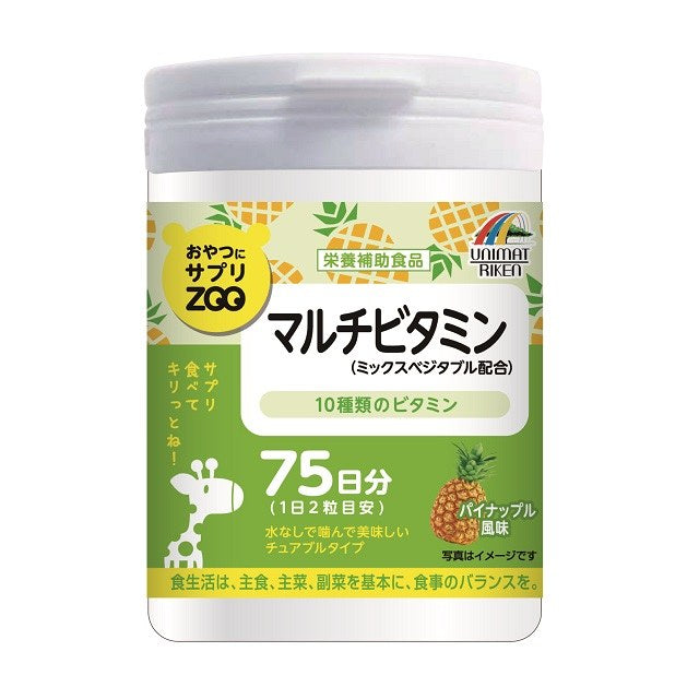 Unimat Riken ZOO Multivitamin 150 Tablets