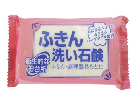 Dishcloth Soap
