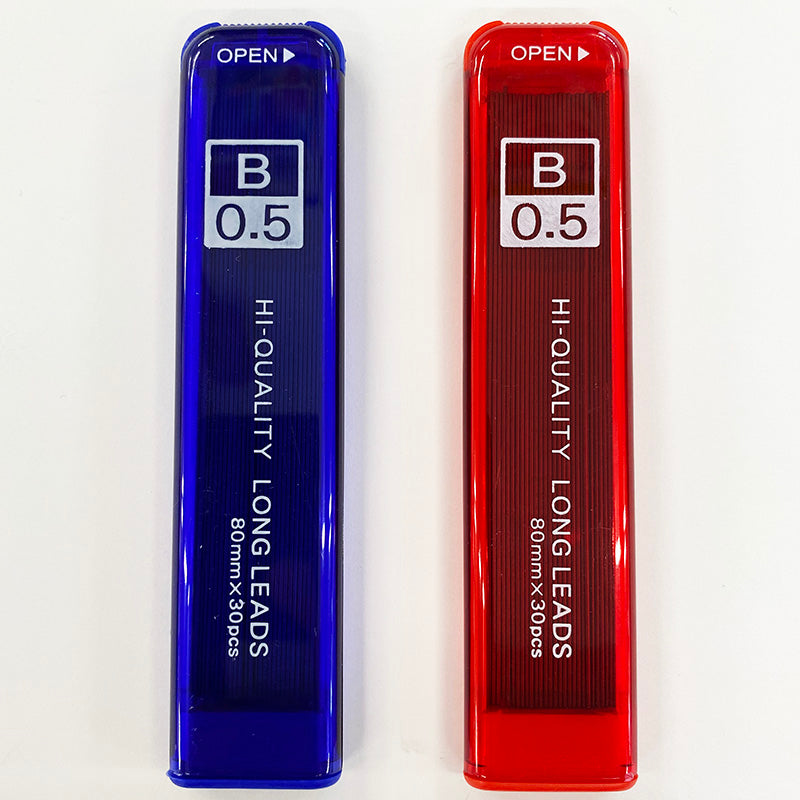 Sharp Pencil Refill 2P Long B