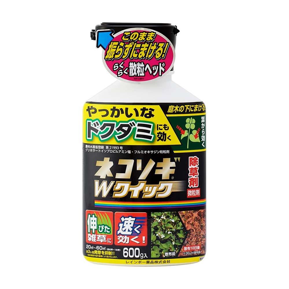 Rainbow Chemicals Nezosugi W Quick Granules 600g