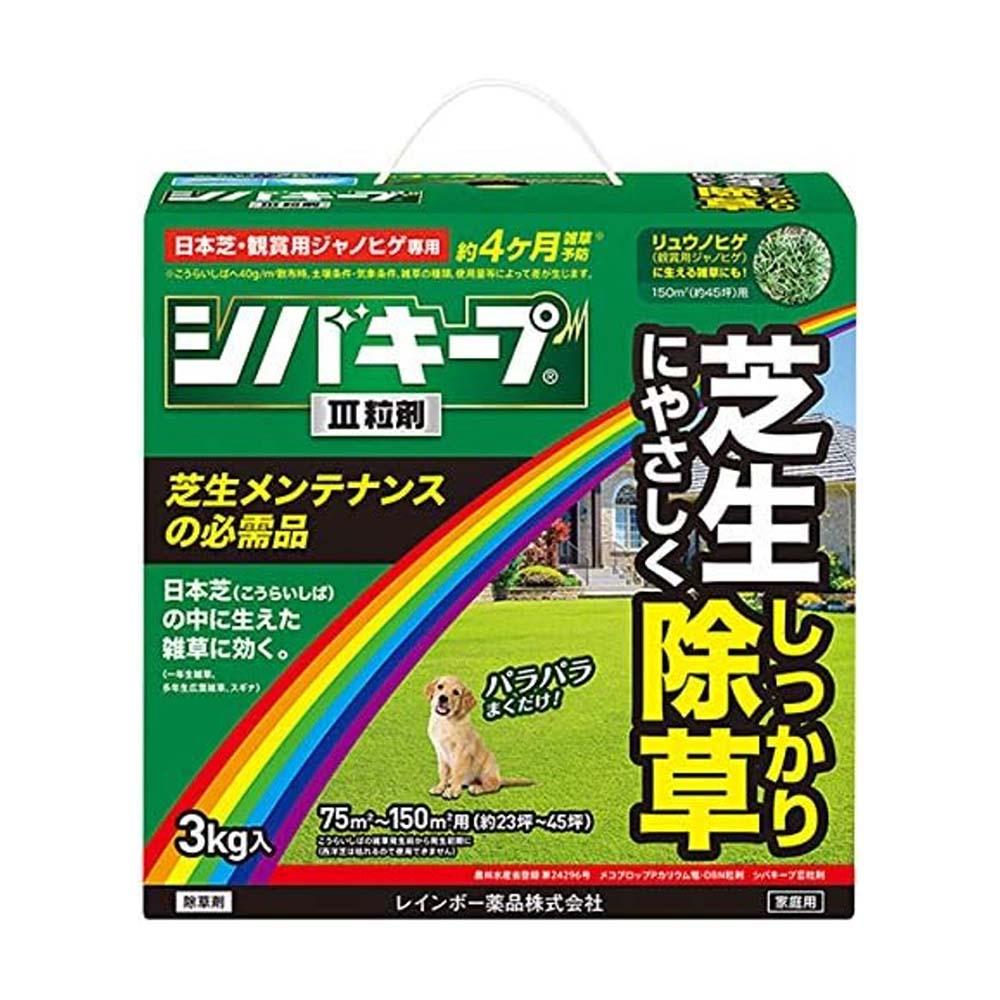 Rainbow Chemicals Shiba Keep 3 Granules 3kg