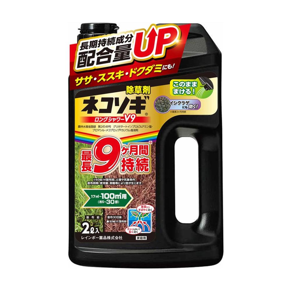 Rainbow Chemicals Nekosogi Long Shower V9 2L