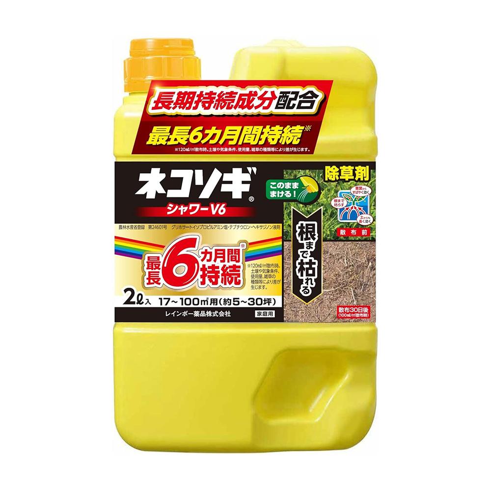 Rainbow Chemicals Nekosogi Shower V6 2L