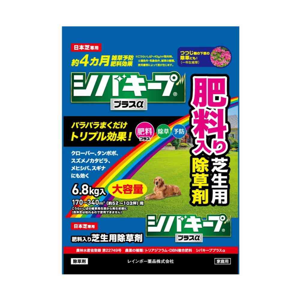 Rainbow Chemicals Shiba Keep Plus α 6.8kg