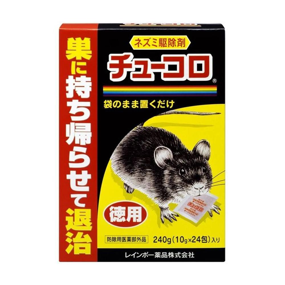 Rainbow Chemicals Chukoro (Rodenticide) Bulk Pack 10g x 24