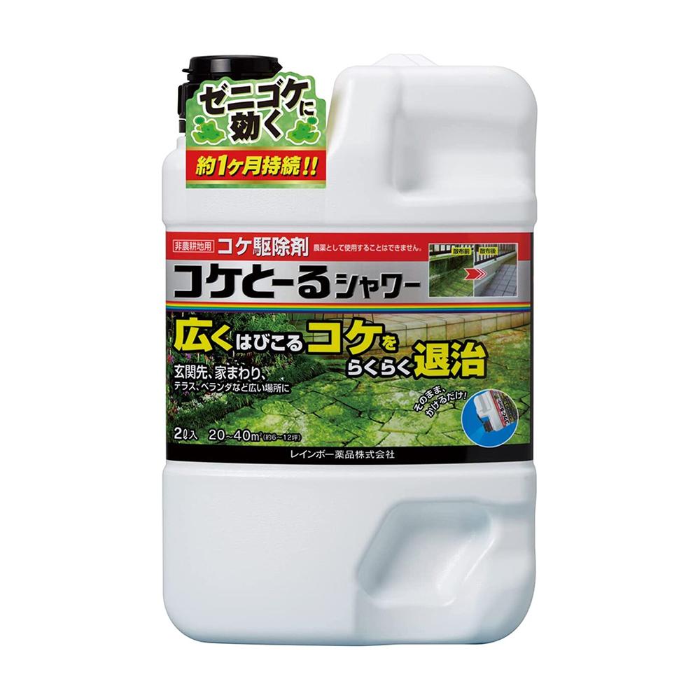 Rainbow Chemicals Moss Killer Shower 2L