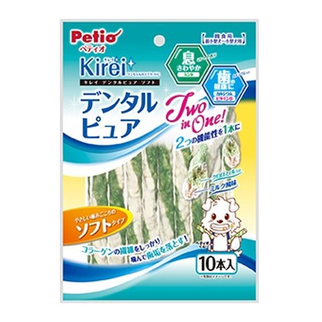 Petio Kirei Dental Pure Soft (10 pieces)