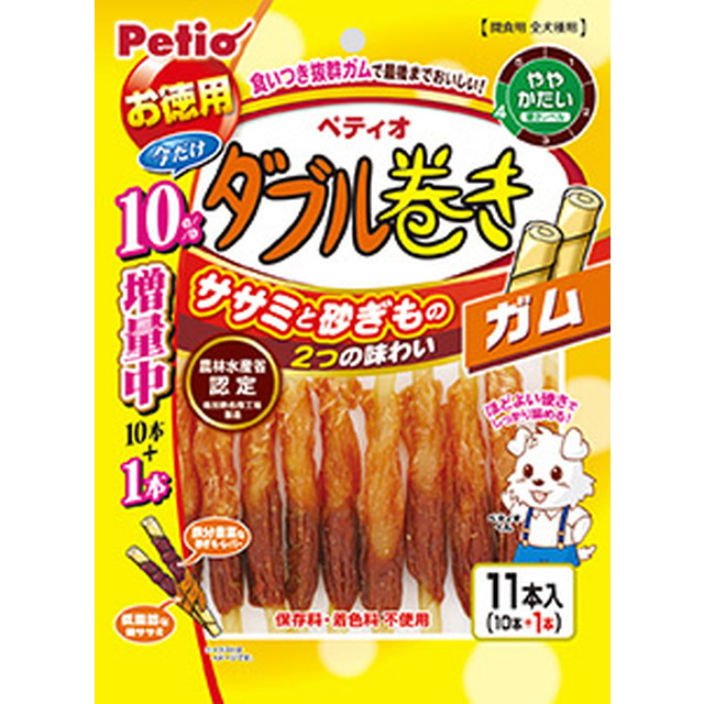 Chicken MOGU Sand Gizzard Hard Double-Wrapped Chew 10 Sticks