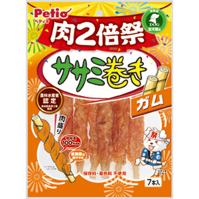 Chicken Breast Wrapped Chew Double Meat Festival 7 Sticks