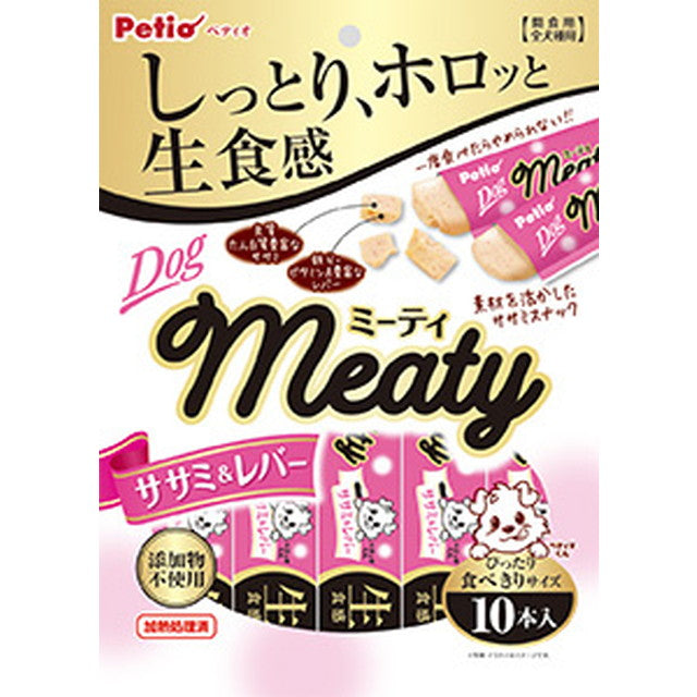 Meaty Chicken Breast & Liver 10 Pieces