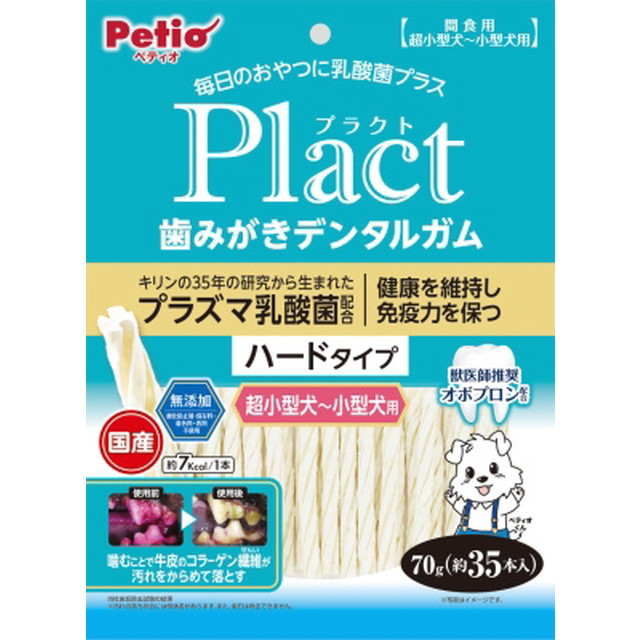 Plact Dental Chew for Small Dogs - Hard 70g