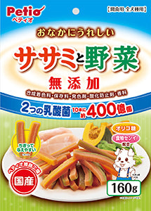 Happy Tummy Additive-Free Chicken Breast and Vegetables 160g