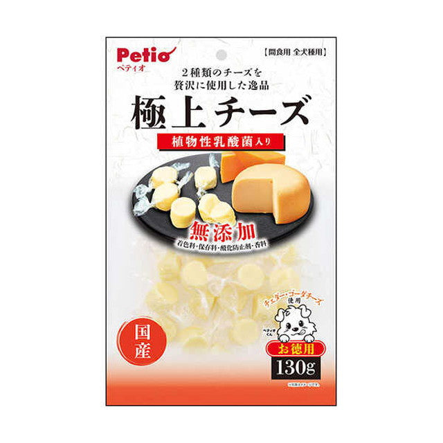 Premium Cheese with Probiotics 130g