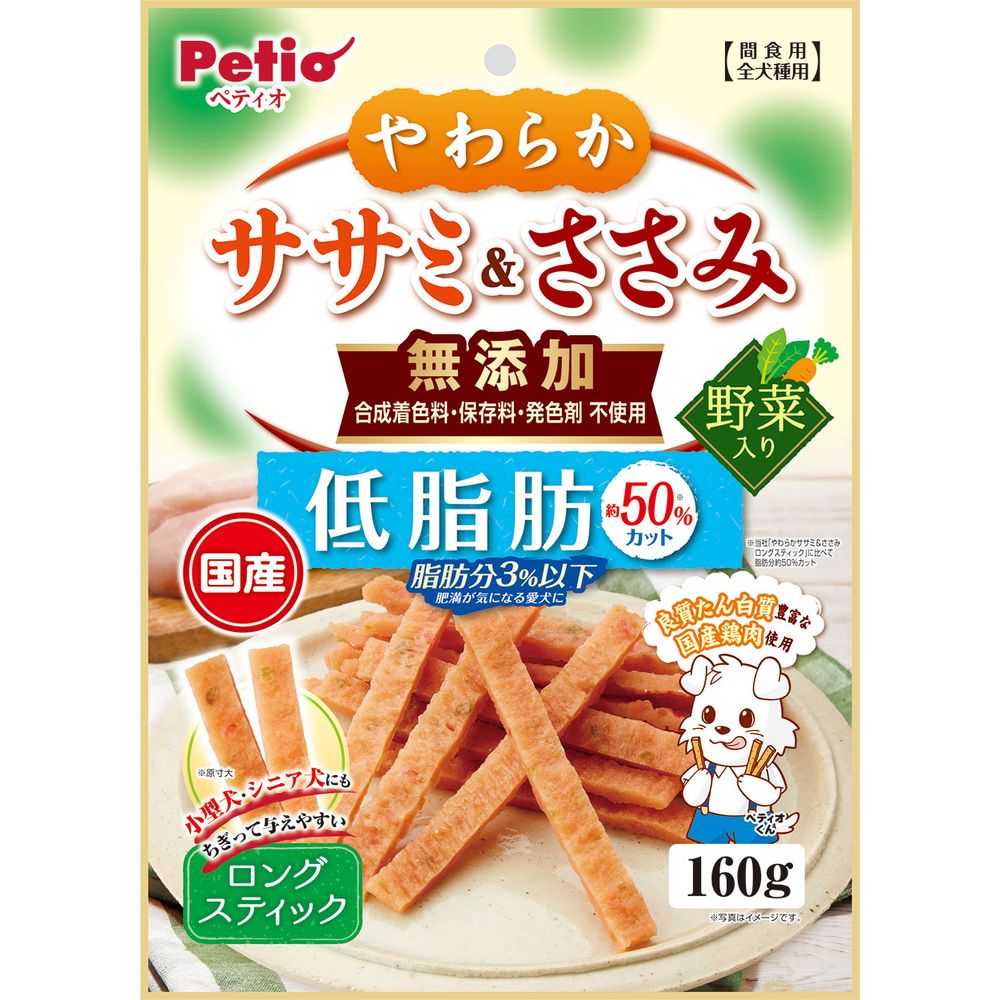 Petio Soft Chicken Breast & Chicken Breast Additive-Free Long Stick Low Fat with Vegetables 160g