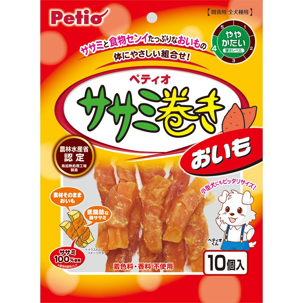 Petio Chicken Breast Wrapped Sweet Potato 10 pieces