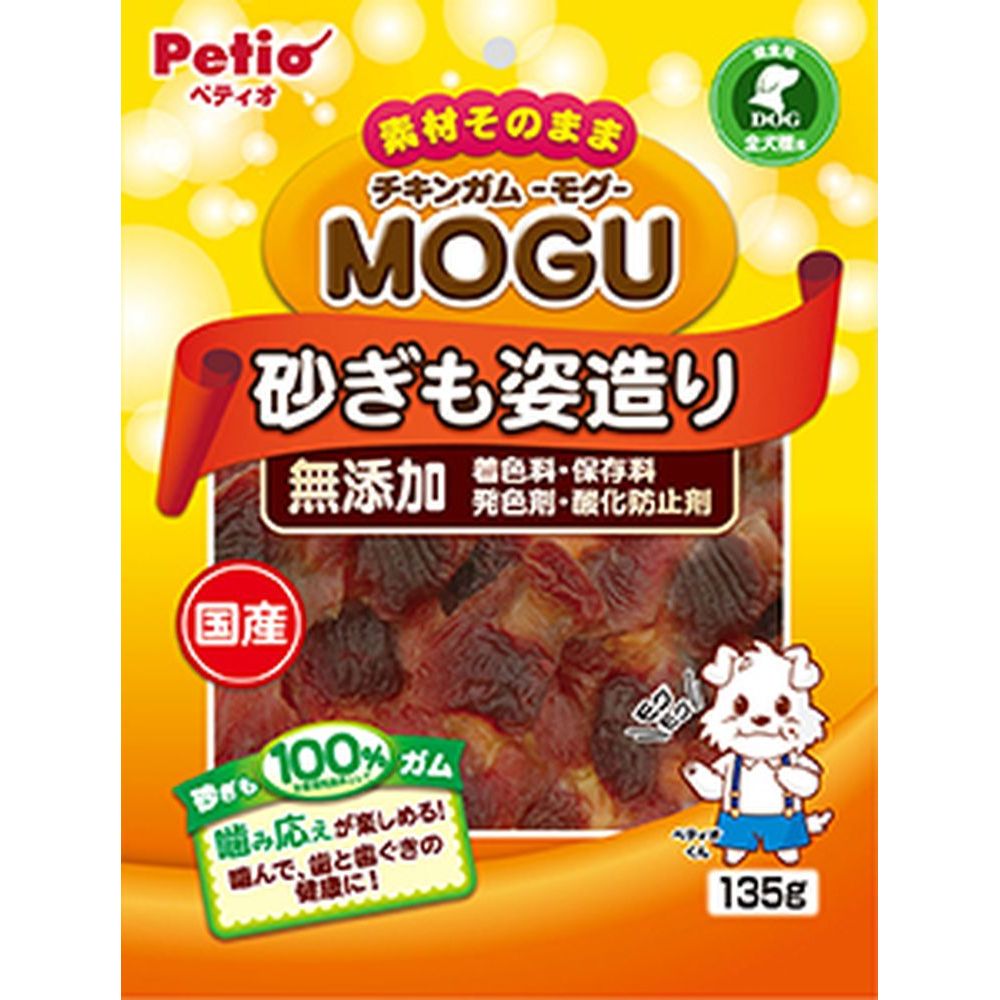 Petio Chicken Gum MOGU Additive-Free Gizzard 135g