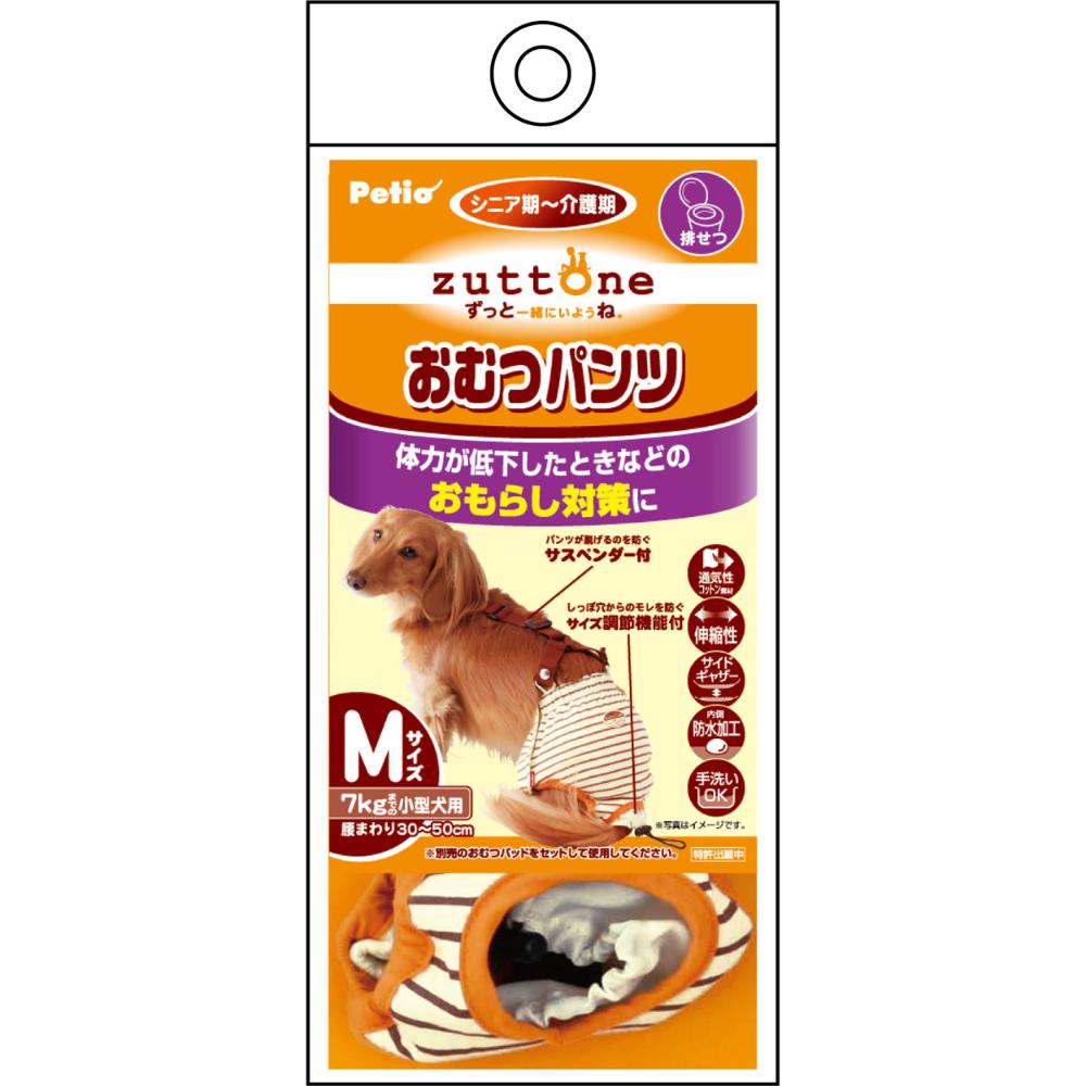 Elderly Dog Care Diaper Pants K M
