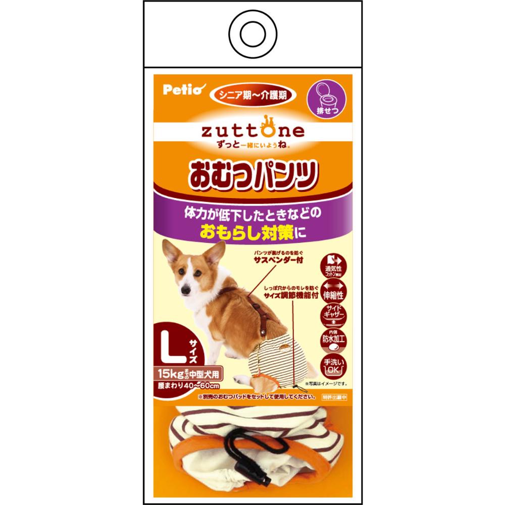Elderly Dog Care Diaper Pants K L