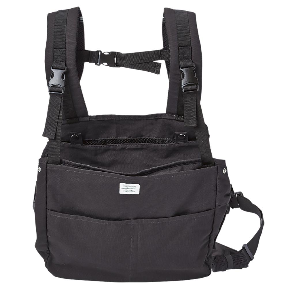 Hugmu Carry Bag Black