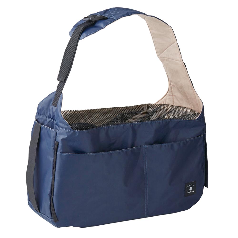 Porta Dog Compact Sling Carrier Navy