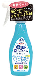 Foam Dry Shampoo for Paws 350mL