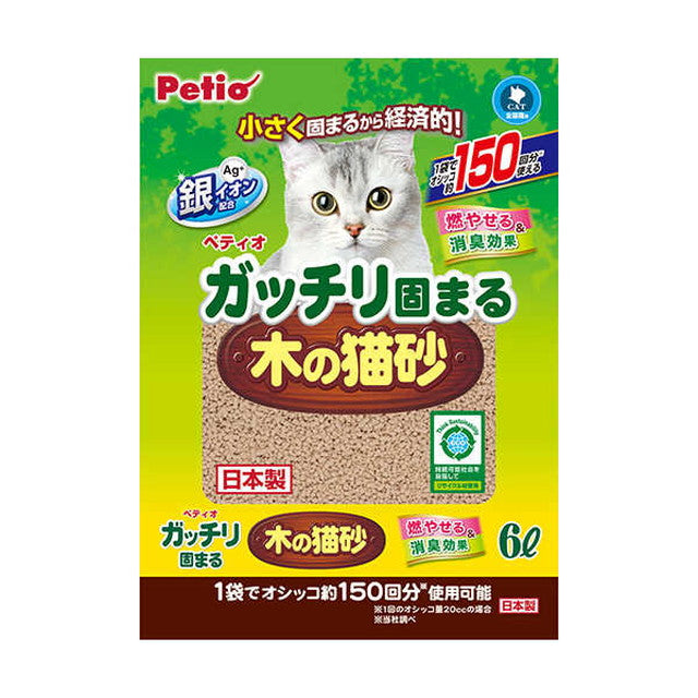 Firm Clumping Wood Cat Litter 6L