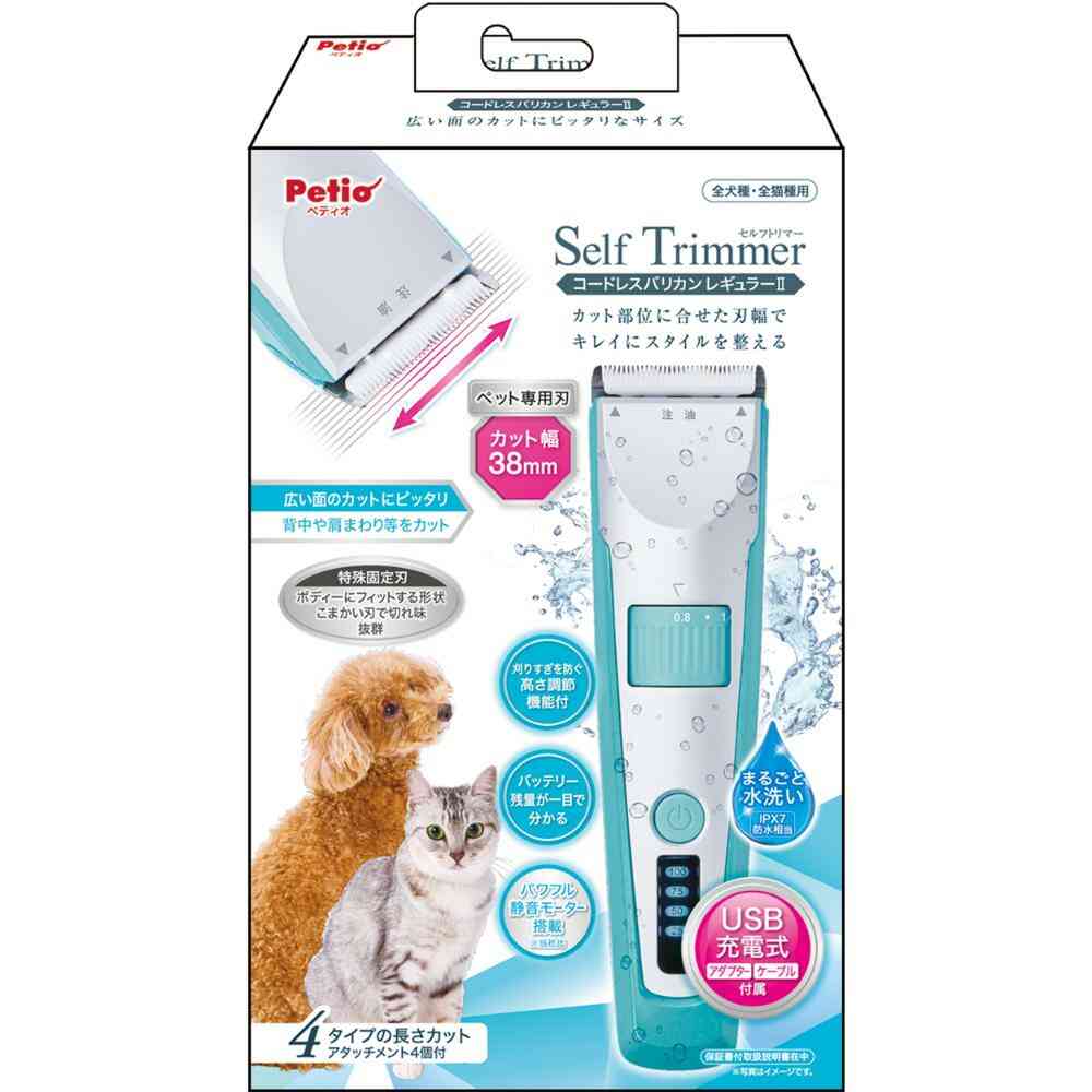 SelfTrimmer Cordless Clipper Regular 2