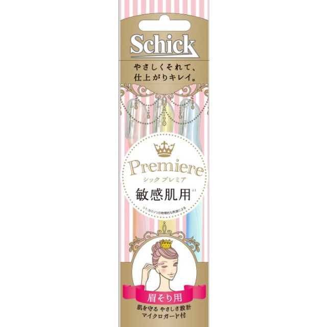 Schick Premium Sensitive Skin Eyebrow Razor L (3 Pieces)