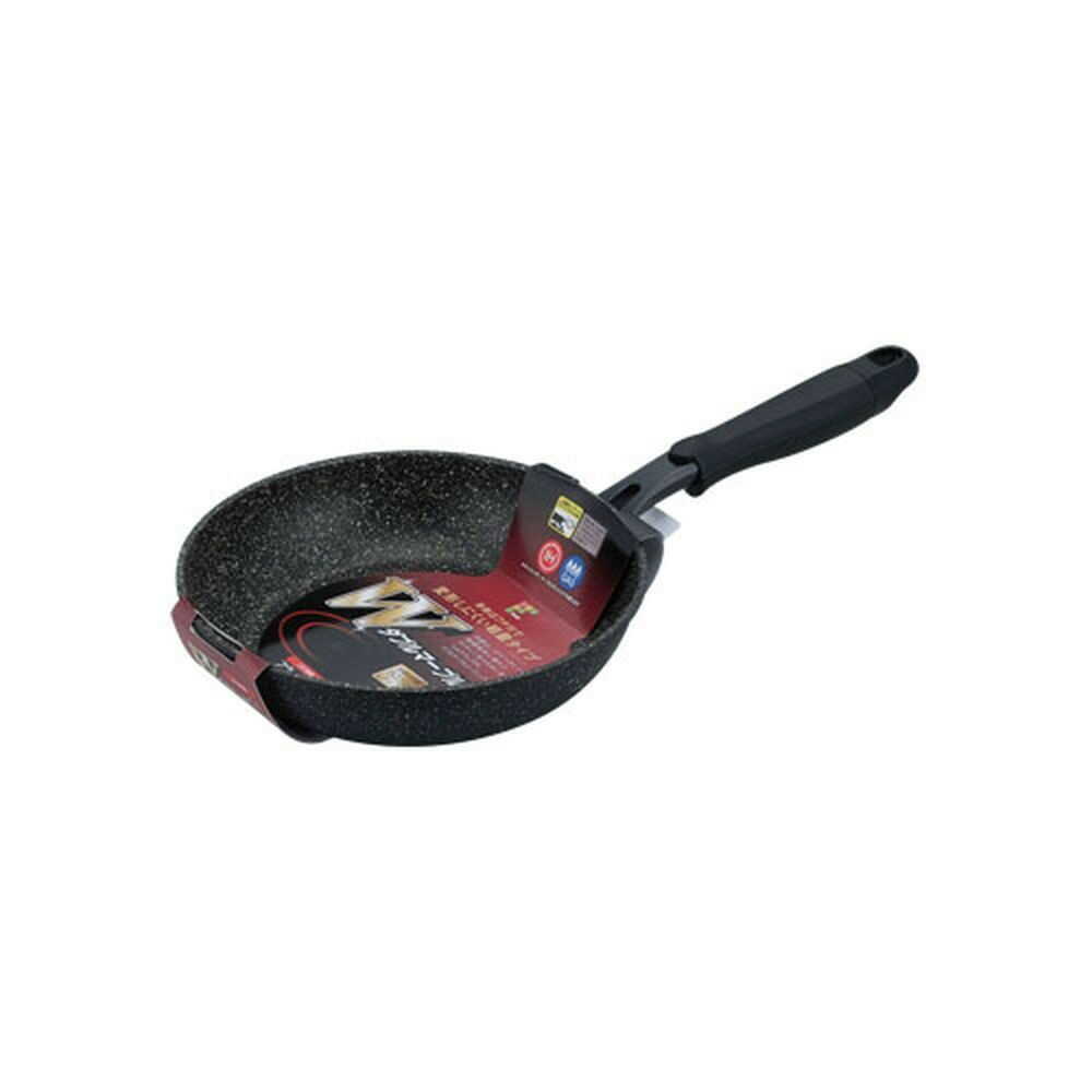 Wahei Freiz W Marble α IH Compatible Frying Pan 20cm Black