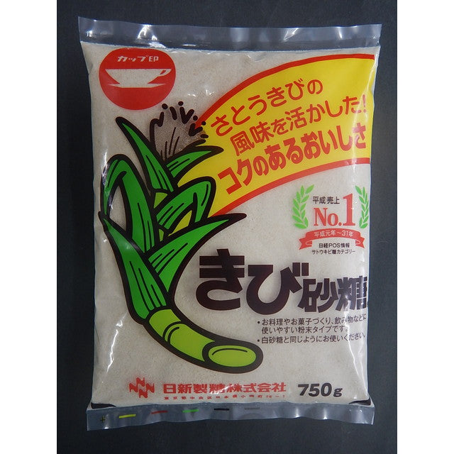 Cup Brand Kibi Sugar 750g