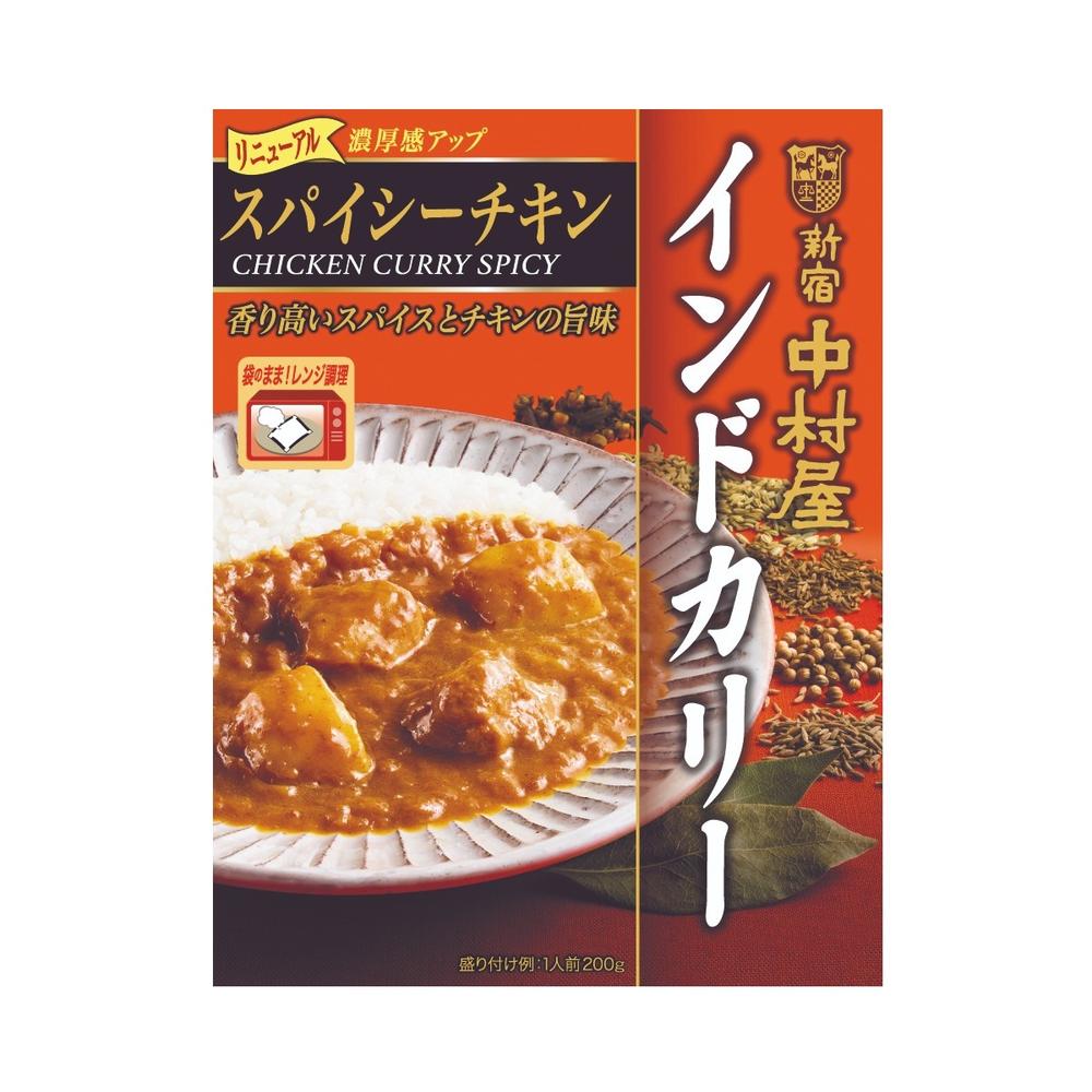 Nakamuraya Indian Curry Spicy Chicken 200g