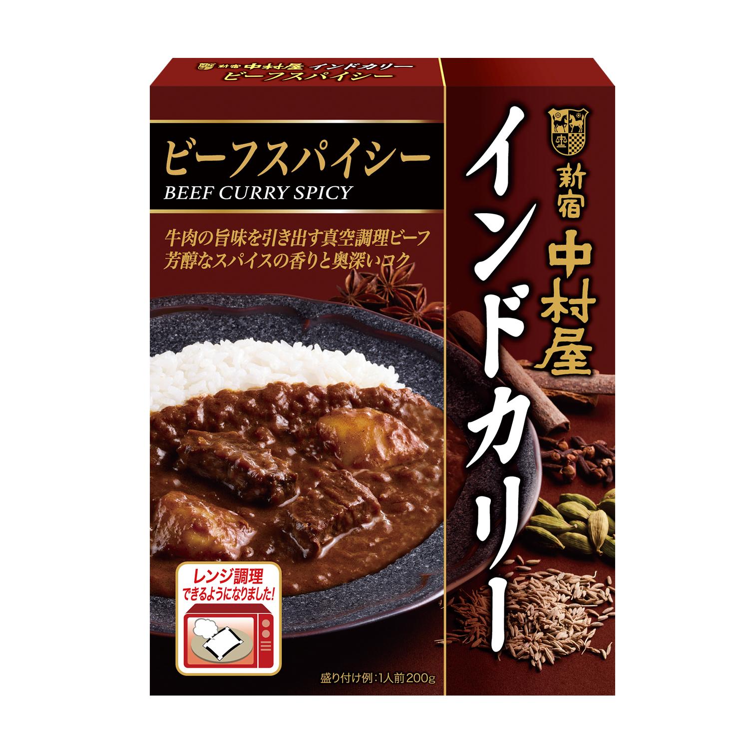 Nakamuraya Indian Curry Beef Spicy 200g