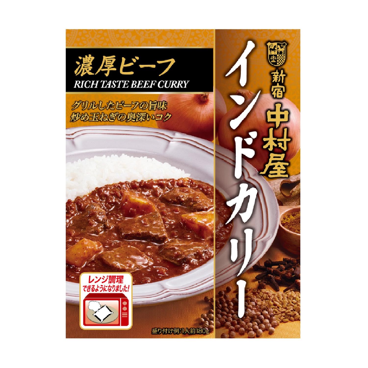 Nakamuraya Indian Curry Rich Beef 180g