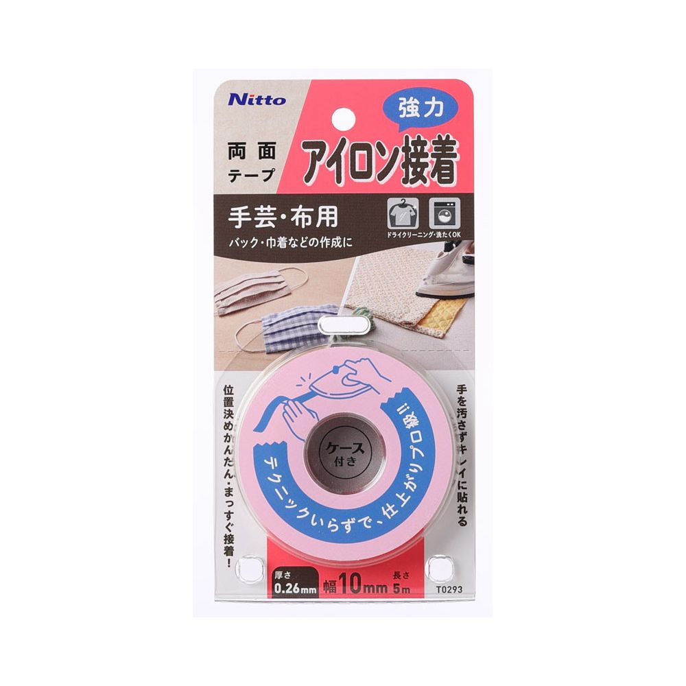 Nitto M's Iron-On Double-Sided Tape Strong Type
