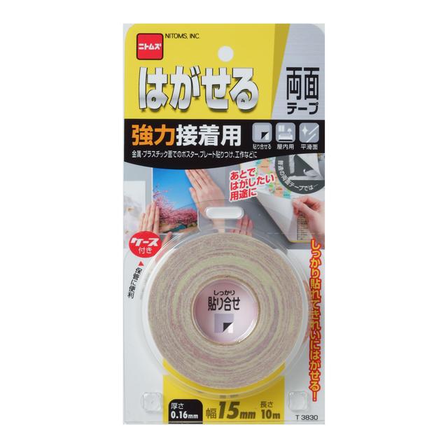 Nittohmu Strong Double-Sided Tape for Waterproof Use 15mm x 10m
