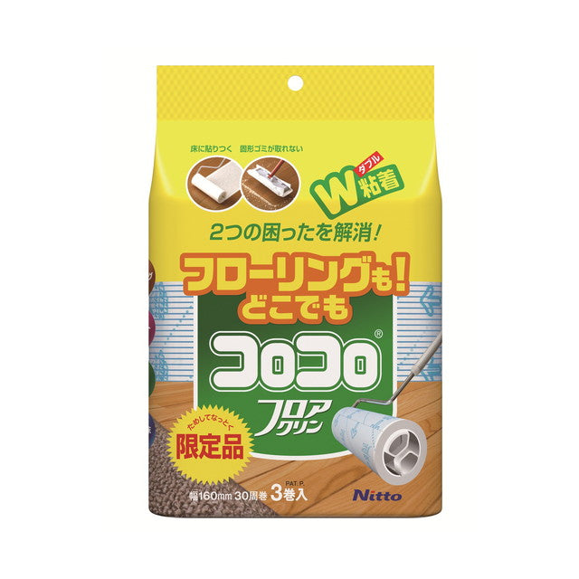 Nitto Co., Ltd. Roll Floor Clean Limited 3 Rolls Trial 30 Sheets x 3 Rolls