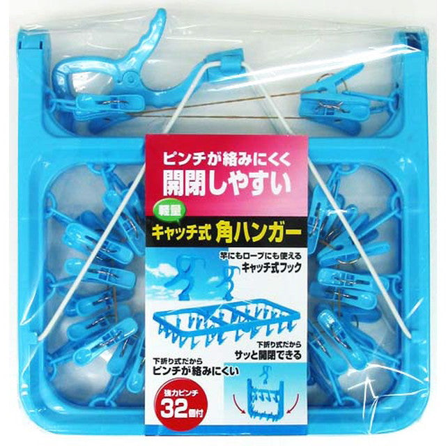 Catch Type Corner Hanger 32 Clips