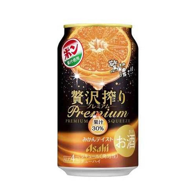 Asahi Premium Fruit Sour - Mikan Flavor 350ml