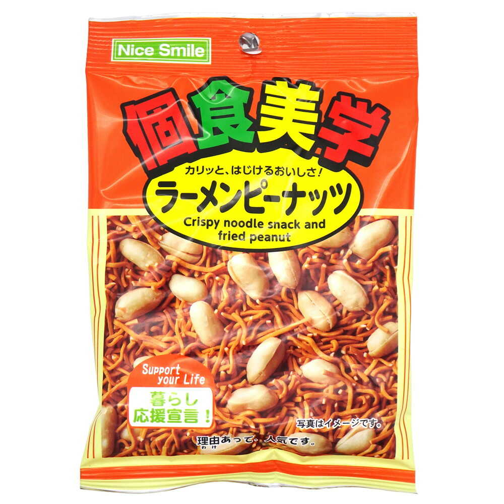 NS Individual Snack Aesthetics Ramen Peanuts 73g