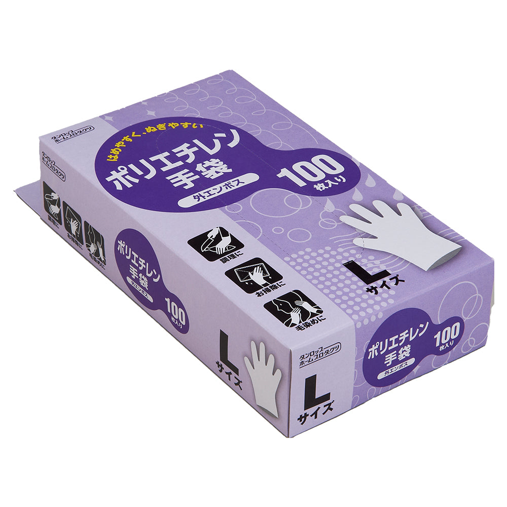 Dunlop Polyethylene Thin Gloves L 100 Pieces