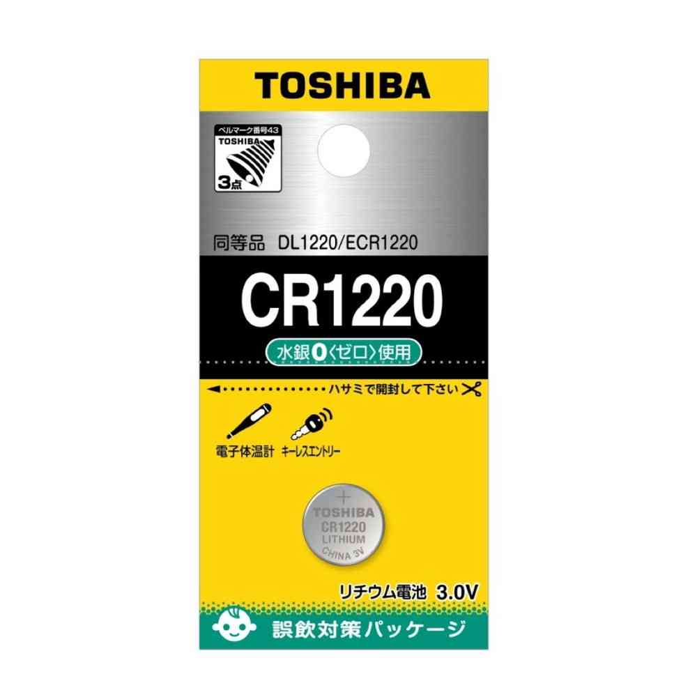 Toshiba Lithium Coin Battery CR1220EC