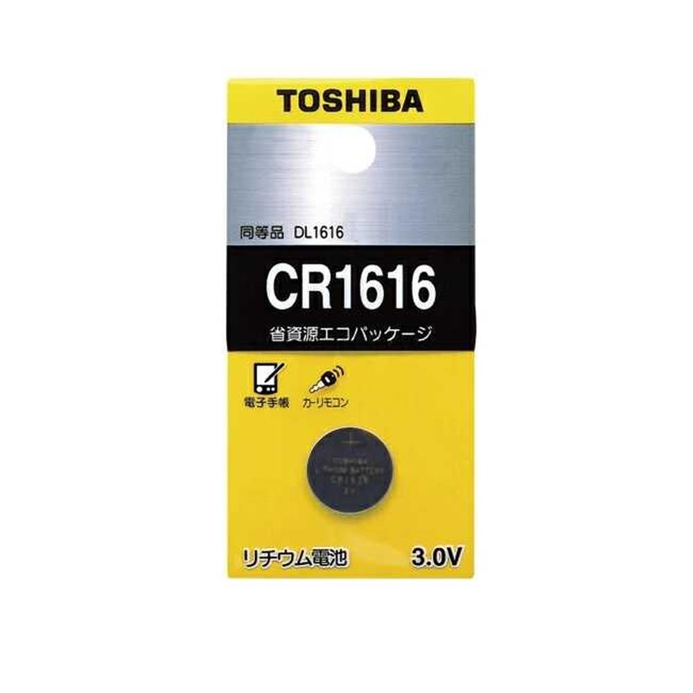 TOSHIBA Lithium Coin Battery 3V CR1616EC
